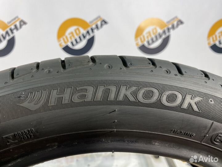 Hankook Ventus S1 Evo 2 K117B 225/45 R18 91V