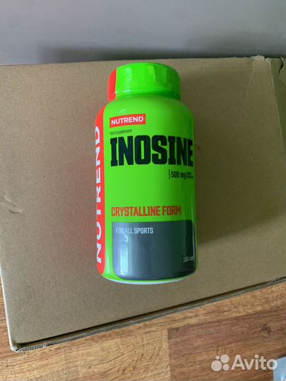 Спортивное питание