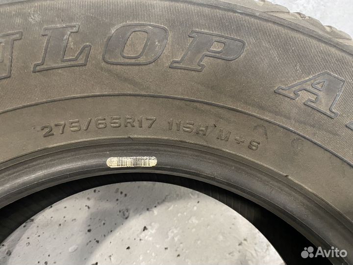 Dunlop Grandtrek AT20 275/65 R17