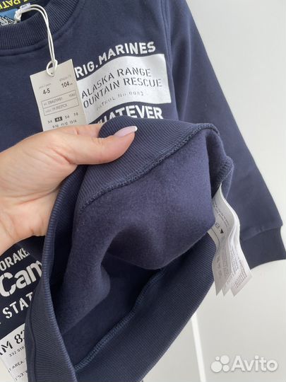 Костюм детский утепленный original marines