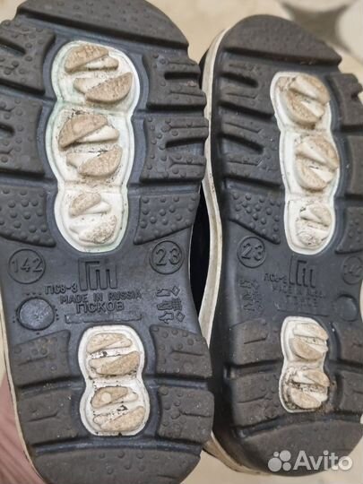 Детские резиновые сапоги 23 размер