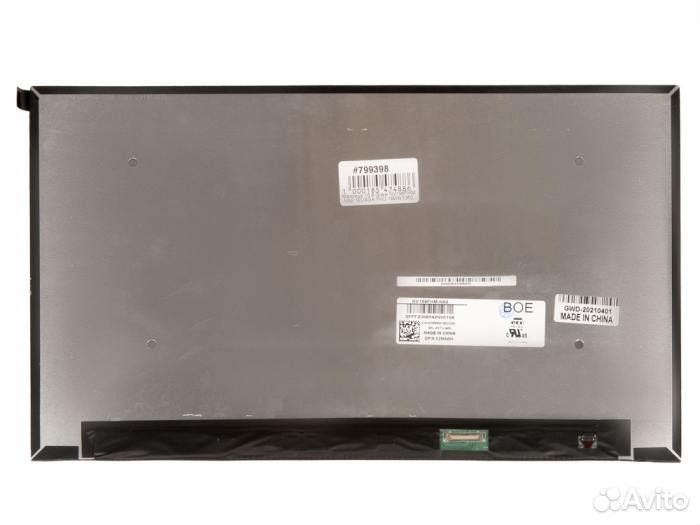 Матрица для ноутбука BOE-hydis NV156FHM-N52