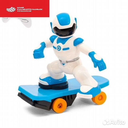Робот радиоуправляемый «Скейтбордист» 3575902