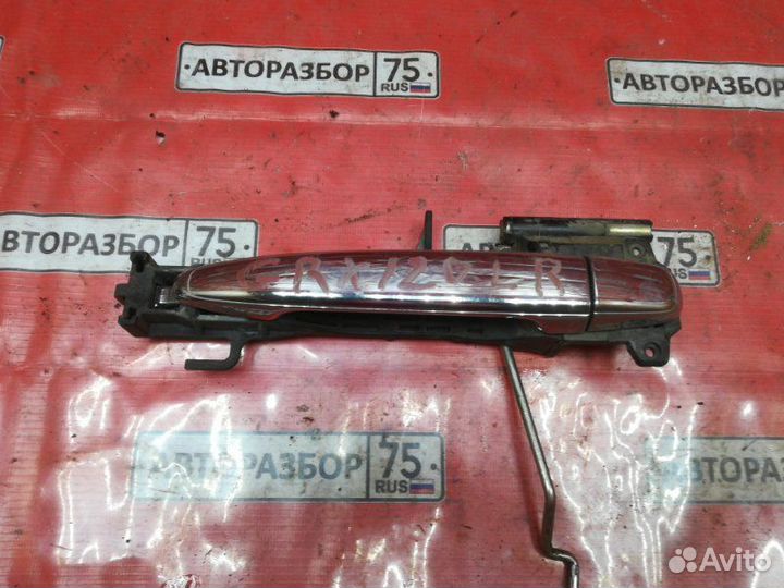 Ручка двери внешняя задняя левая Toyota Mark X