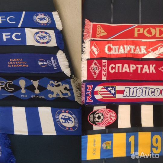 Футбольные шарфы