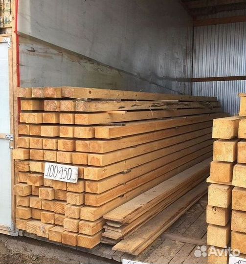Доска обрезная 2 сорт