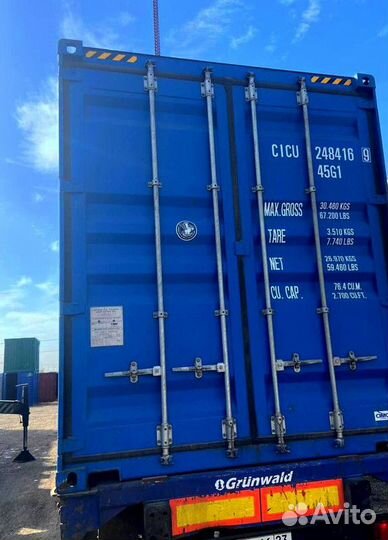 Морские контейнеры новые и бу