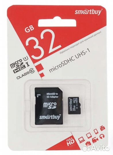 Карта памяти MicroSD 32gb