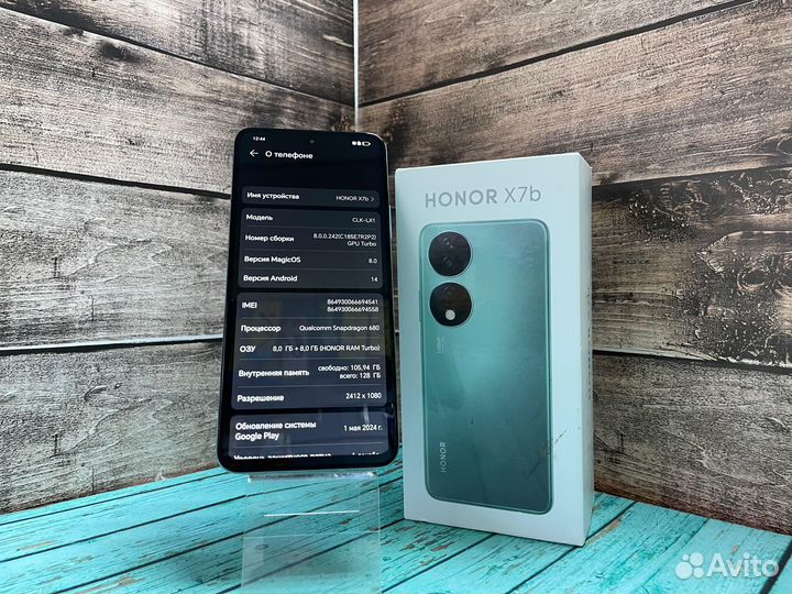 HONOR X7b, 8/128 ГБ