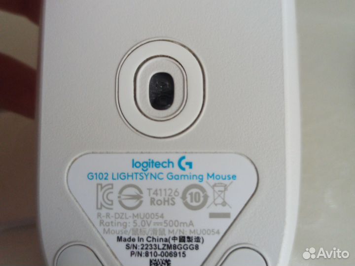 Игровая мышь logitech g102