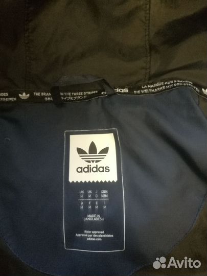 Куртка пуховик зимний мужской adidas