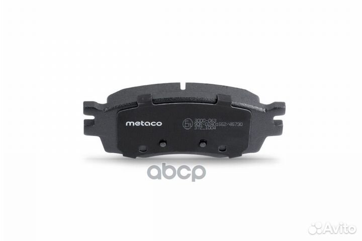 Колодки тормозные передние к-кт 3000-063 metaco