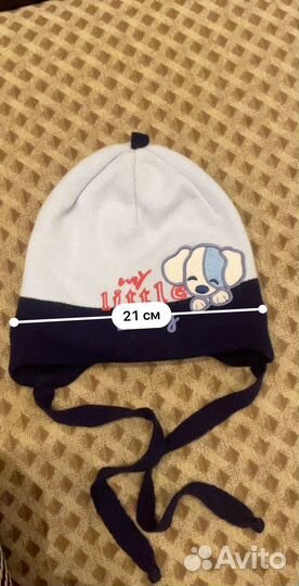 Шапка детская демисезонная