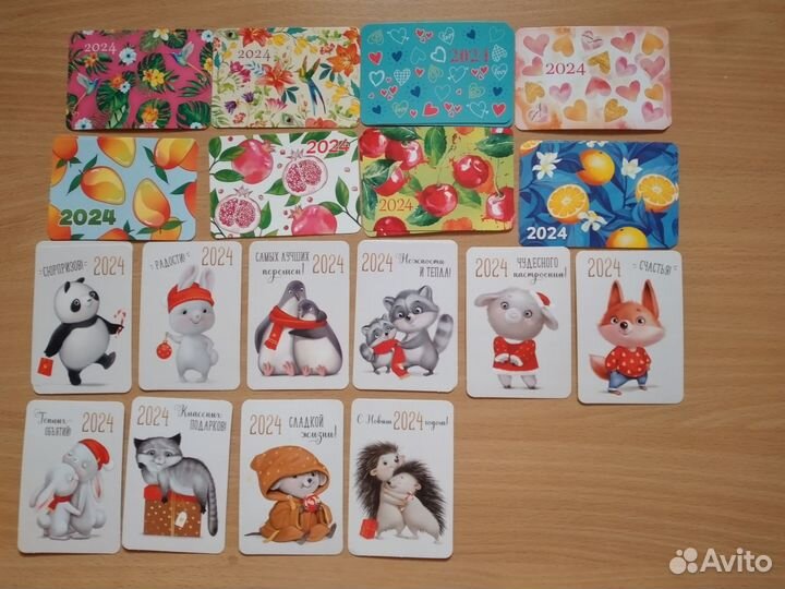 Лот 46. Календарики на 2024 год