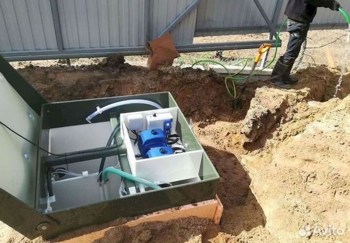 Септики Далос