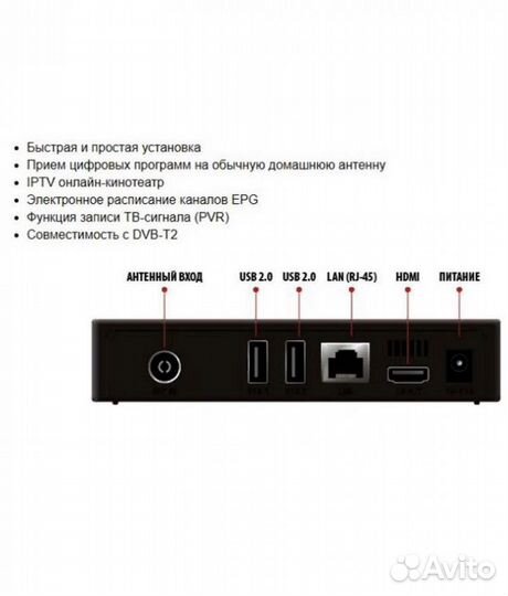 Smart-TV приставка iconBIT Movie UHD T2 (4K-androi