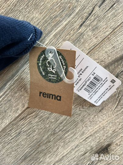 Шапка reima
