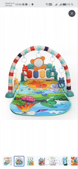 Игровой развивающий коврик с пианино
