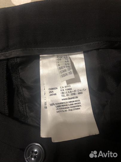 Брюки классические laurel