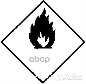 Фонарь габаритный белый верхний передний; лиаз