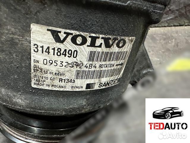 Компрессор кондиционера, Volvo V70 2014