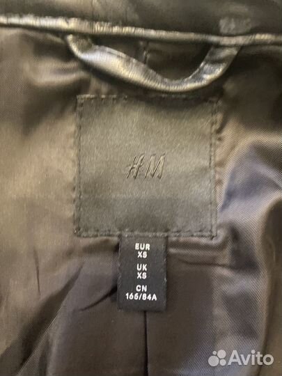 Куртка мужская 44-46 размер