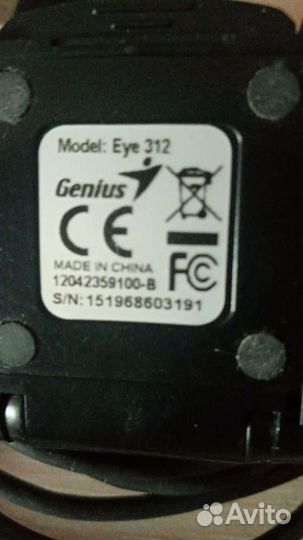 Веб камера Genius