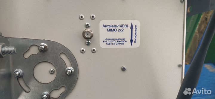 Мобильный интернет 4G mimo