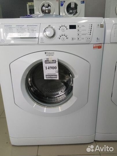 Стиральная машина