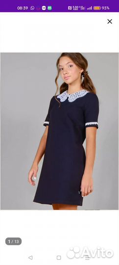 Школьное платье 158 164. Новое не одевалось