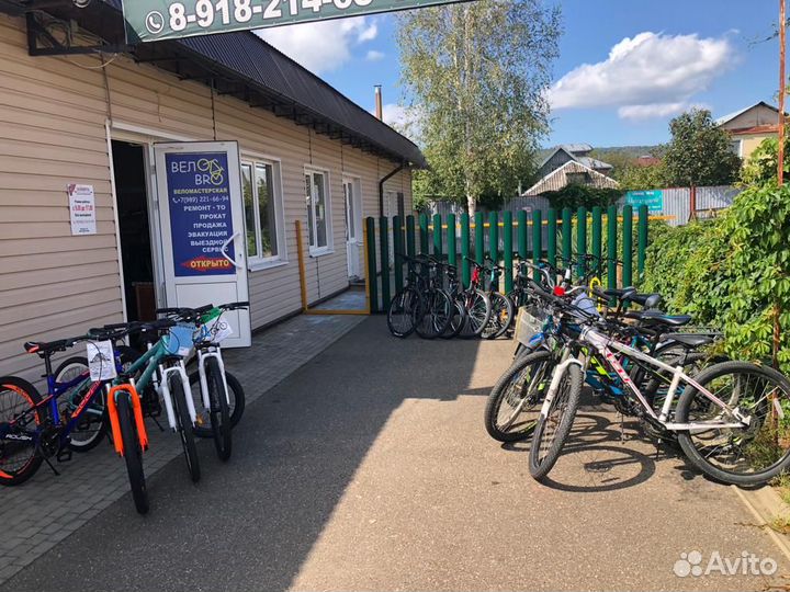 Прокат велосипедов Велопрокат