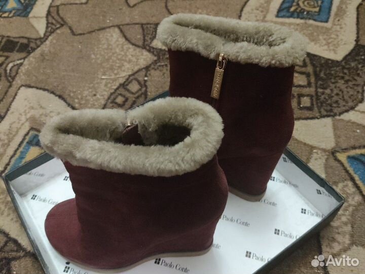 Ботильоны зимние