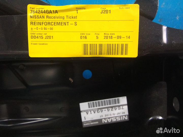 Порог правый Infiniti Q50 (V37) 2013