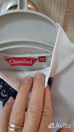 Школьная форма