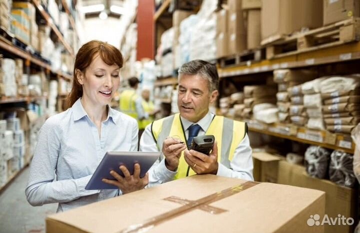 Требуется Зав. складом