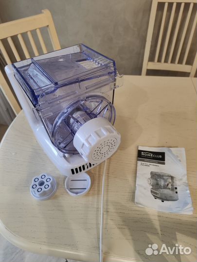 Паста-машина