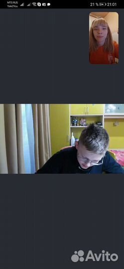 Репетитор по русскому языку и литературе