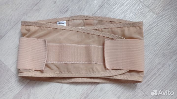 Бандаж для беременных