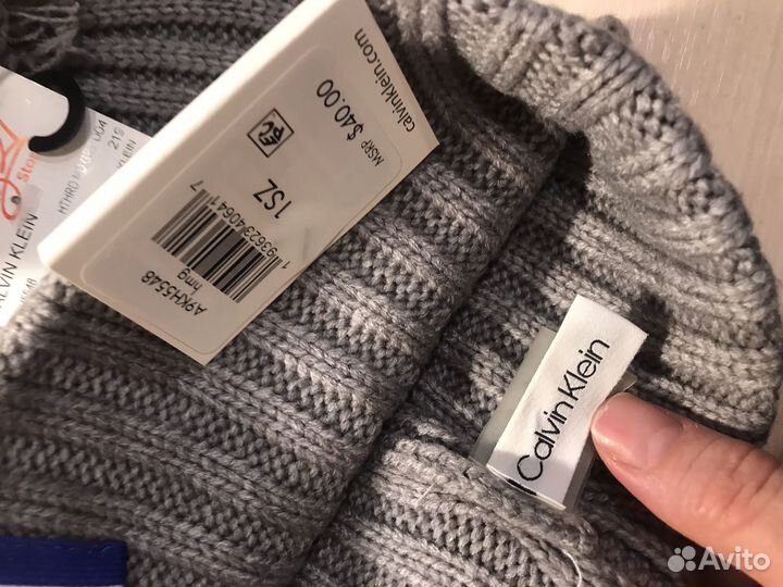 Шапка для мальчика