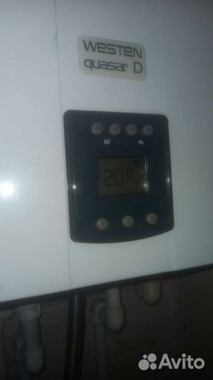 Газовый котел