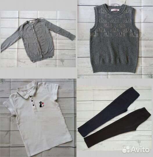 Школьная форма (кофты, брюки) 1-2 класс