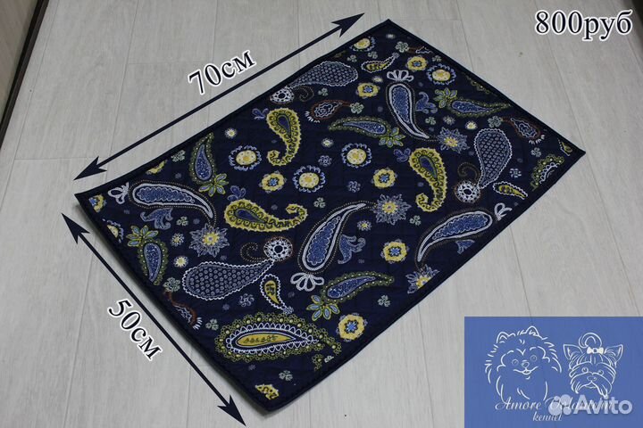 Пеленки впитывающие (Поликатон. Термостежка.)