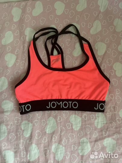 Спортивная форма