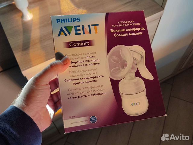 Молокоотсос ручной Philips avent
