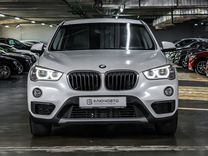 BMW X1 2.0 AT, 2016, 128 721 км, с пробегом, цена 2 210 000 руб.