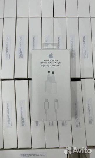 Быстрая зарядка для iPhone 20W
