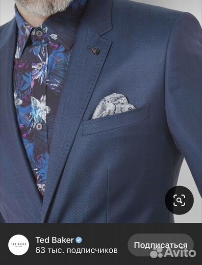 Значек Ted Baker