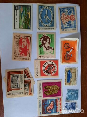 Марки СССР и другие