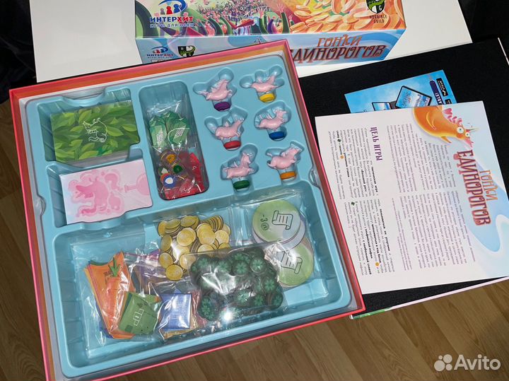 Настольные игры