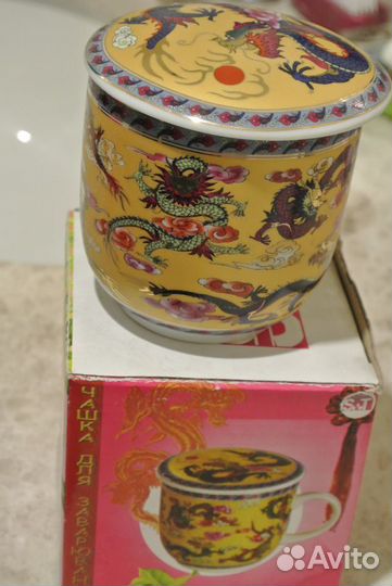 Чашка (кружка) заварочная с крышкой и ситечком